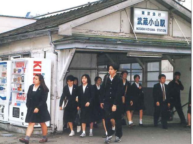 ファイル:学校生活1.jpg