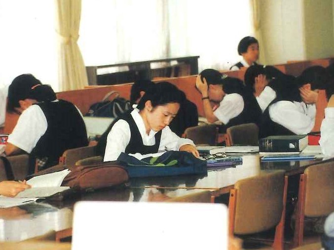 ファイル:学校生活6.jpg
