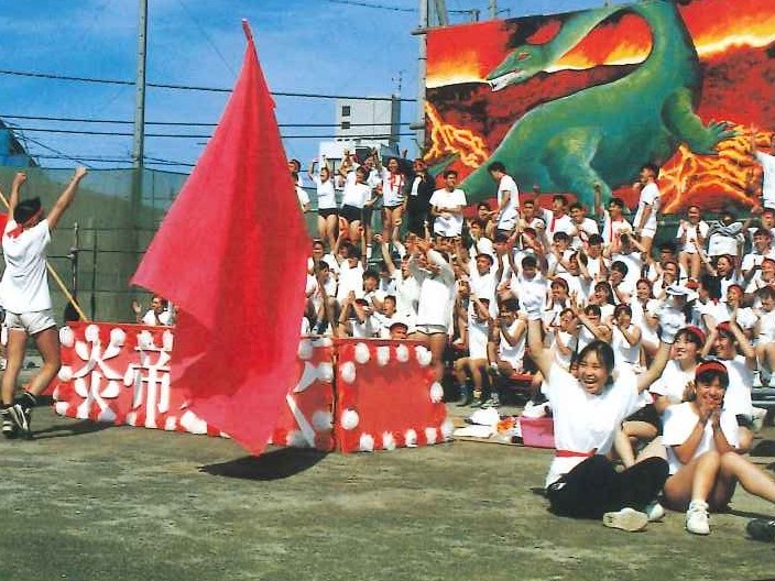 ファイル:運動会6.jpg