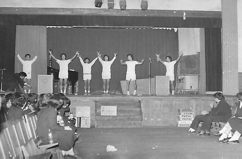 ファイル:高28回文化祭1974-75-007.jpeg