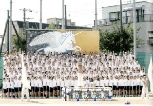 運動会(高63回卒業アルバム)