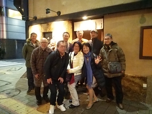 ファイル:2017.12.02 E組忘年会 集合写真.jpg