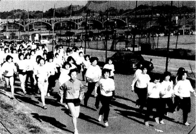 ファイル:S60 ロードレース大会(70周年記念誌P11).jpg