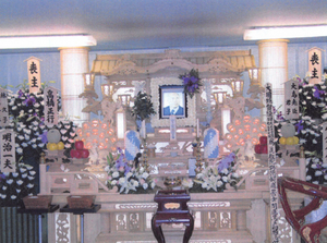 いっぱち 会報2003 創刊号 大島好道先生④.png