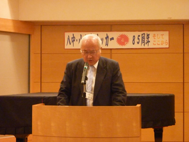 ファイル:サッカー班 85周年 その1.jpg