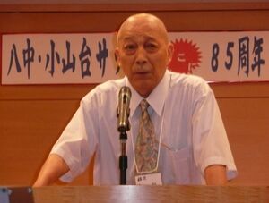 サッカー班 85周年 その2.JPG