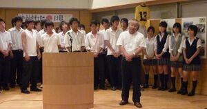 サッカー班 85周年 その9.jpg