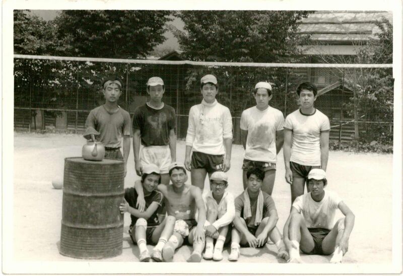 ファイル:バレーボール班合宿 1972 昭和47年8月 白馬合宿.jpg