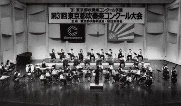 ブラスバンド班