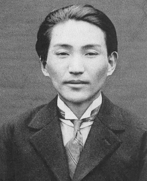 ファイル:一覧用画像 大伴峻.jpg