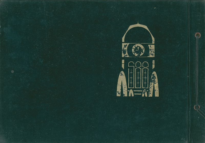 ファイル:中01 001 表紙s.jpg