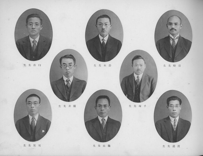 ファイル:中01 010s 恩師01.jpg