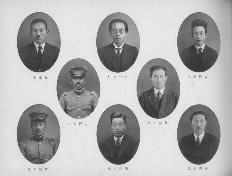 ファイル:中01 015s 恩師06.jpg