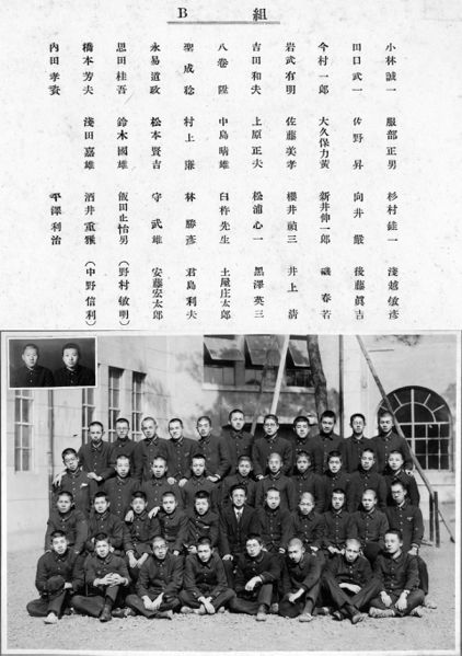 ファイル:中02 007 B組s.jpg