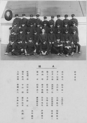 中03 005 A組 w.jpg