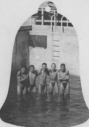 中1回卒業写真より プール完成.jpg