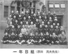 1B 原田茂夫先生