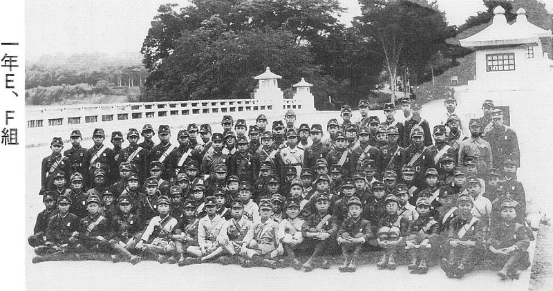 ファイル:中21回 卒業50周年記念誌 09 遠足 1EF.jpg