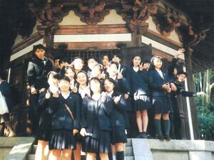 修学旅行１.jpg