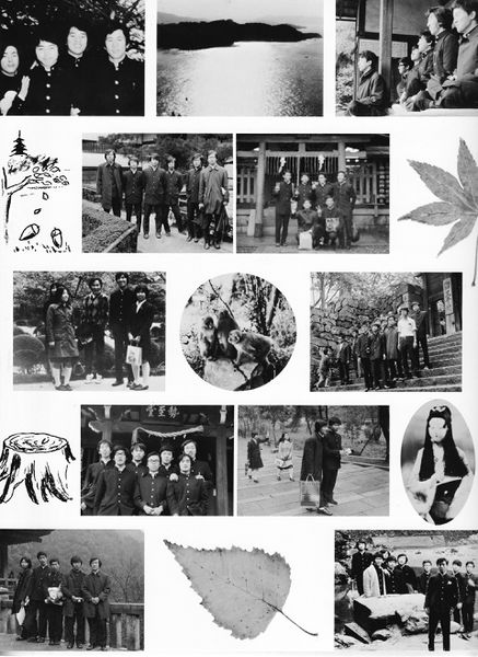 ファイル:修学旅行 グループ見学 P.3.jpg