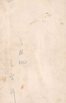 裏表紙(無地となりました)