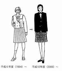 女子の制服