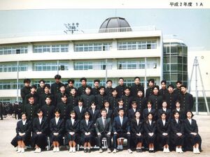 平成2年度１A.jpg