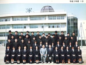 平成2年度１D.jpg