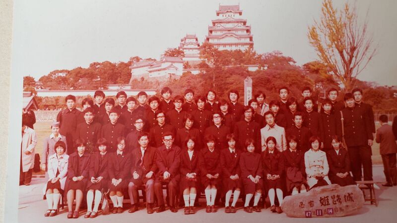 ファイル:懐かしい写真 赤堀 6097.JPG