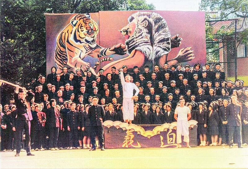 ファイル:懐かしい写真 赤堀 6108.JPG