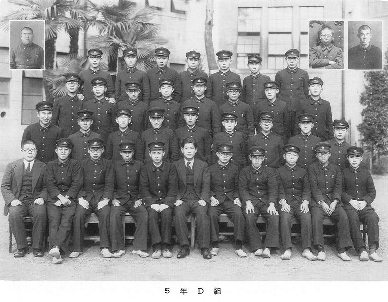 ファイル:文書名平成2年度 やそみ会報 23号 住所削除.pdf ページ 14.jpg