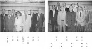 文書名平成8年度 やそみ会報 29号1996.12.1 住所削除.pdf ページ 4.jpg