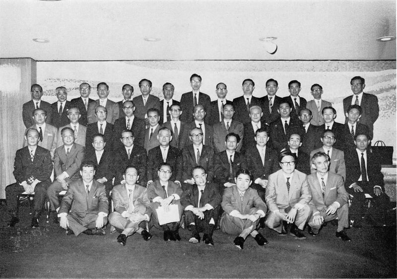 ファイル:文書名昭和47年度 やそみ会報 住所削除p.jpg