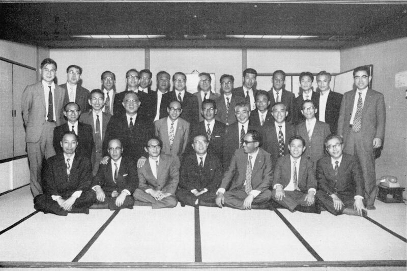 ファイル:文書名昭和48年度 やそみ会報 名簿削除p.pdf ページ 2.jpg