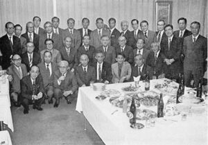 文書名昭和50年度 やそみ会報1975.12.1 住所削除.pdf ページ 2p.jpg