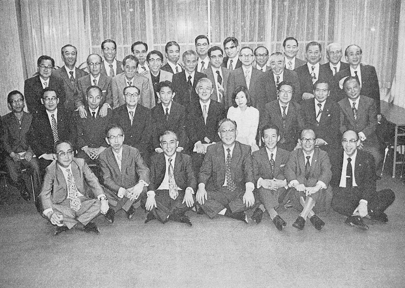 ファイル:文書名昭和51年度 やそみ会報1976.12.1 名簿削除.pdf ページ 2p.jpg