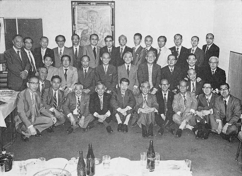 ファイル:文書名昭和52年度 やそみ会報1977.12.1 住所削除.pdf ページ 2p.jpg