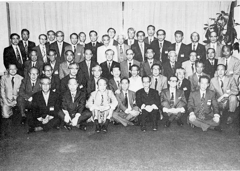 ファイル:文書名昭和53年度 やそみ会報 11号 住所削除.pdf ページ 2p.jpg