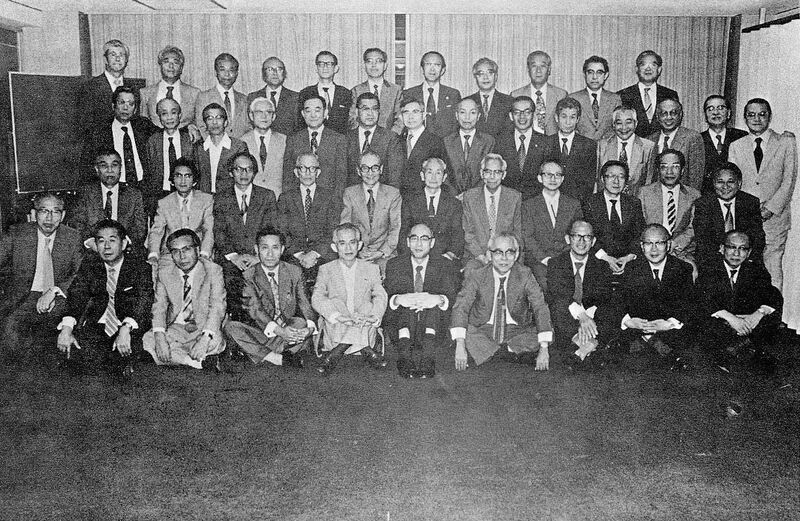 ファイル:文書名昭和55年度 やそみ会報 13号.pdf ページ 4.jpg