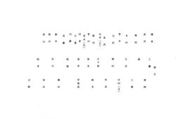 総会集合写真名簿