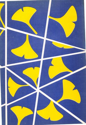 文書名菊香 第10号 昭和52年度.pdf ページ 7.jpg