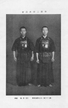 剣道二段昇段者