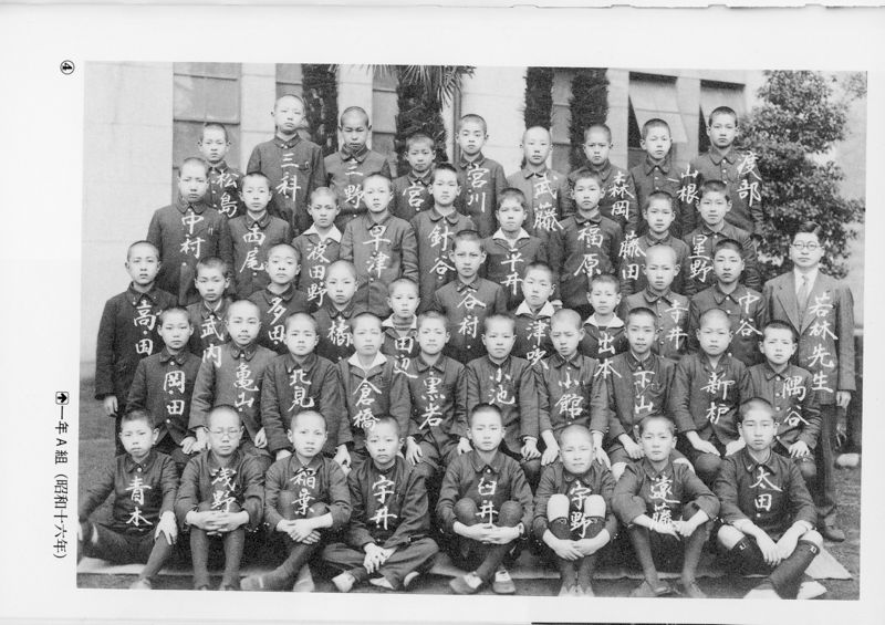 ファイル:篤友007 1A.jpg