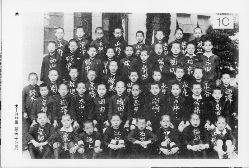 ファイル:篤友009 1C.jpg