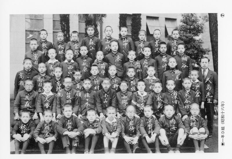 ファイル:篤友010 1D.jpg