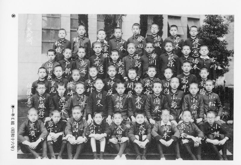 ファイル:篤友011 1E.jpg