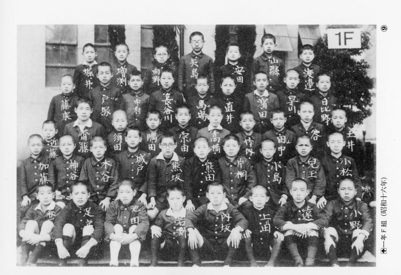 ファイル:篤友012 1F.jpg