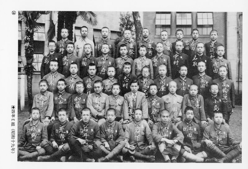 ファイル:篤友017 4E.jpg