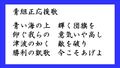 2023年1月23日 (月) 11:16時点における版のサムネイル