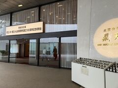 高100周年祝賀会スナップ0078
